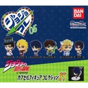 JoJo's Bizarre Adventure Capsule Figure Collection 05 Image_1