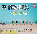 Peanuts Narabundesu - Snoopy Queue Up 2 Image_1