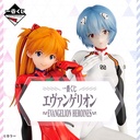 Ichiban Kuji - Evangelion Heroines (Full ctn of 80 tickets) Image_1