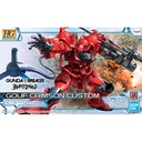 (PO) HG Mobile Suit Gundam Breaker Battlogue - Gouf Crimson Custom Image_1