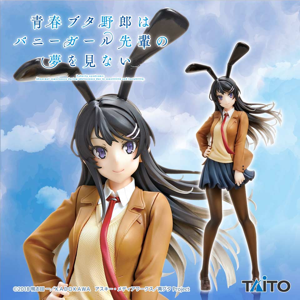 Rascal does Not Dream of Bunny Girl Senpai Coreful Figure - Sakurajima Mai Uniform Bunny ver. Image_1