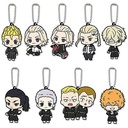 (PO) Tokyo Revengers Capsule Rubber Mascot 2 [BOX] Image_1