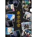 (PO) Tokyo Revengers Clear File Tokyo Manji Gang Founding Member Image_1