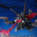 S.H.Monster Arts Godzilla Final Wars - Gigan (2004) Great Battle ver. Image_1