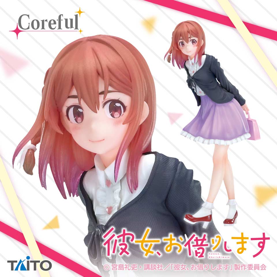 Rent-a-Girlfriend Coreful Figure - Sumi Sakurasawa Image_1