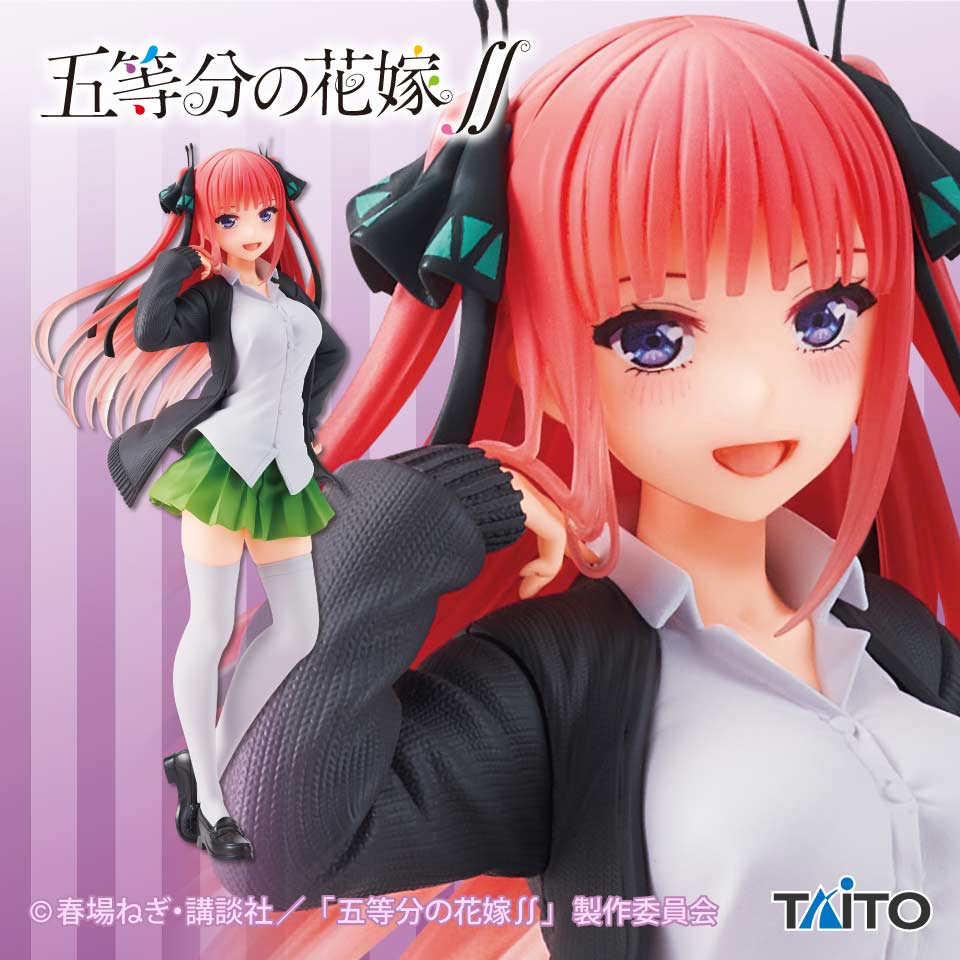 The Quintessential Quintuplets Coreful Figure Nakano Nino Uniform ver. Image_1