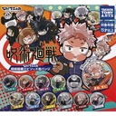 Jujutsu Kaisen Pita! Defome Episode Can Badge Image_1