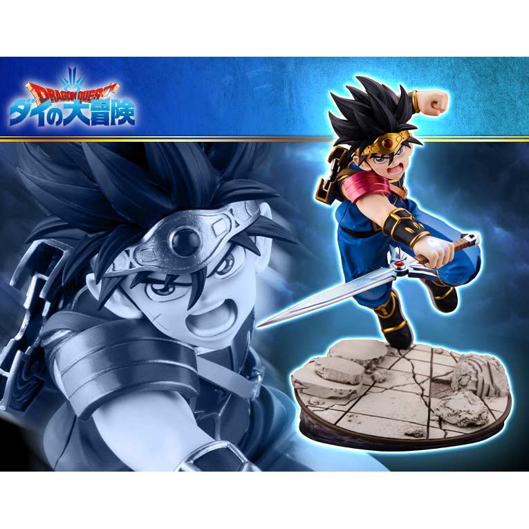 (PO) Dragon Quest: The Adventure of Dai ARTFX J - Dai Image_1