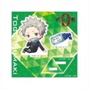 (PO) Jujutsu Kaisen 0: The Movie CharaToria Acrylic Stand - Inumaki Toge Image_1