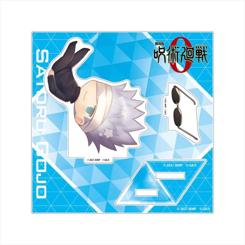 (PO) Jujutsu Kaisen 0: The Movie CharaToria Acrylic Stand - Gojo Satoru Image_1