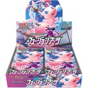 Pokemon Sword & Shield Expansion Pack - S8 Fusion Arts [BOX] Image_1