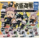 OKOSHITE! Defo Jujutsu Kaisen Acrylic Stand Image_1