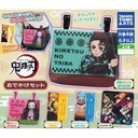 Demon Slayer: Kimetsu no Yaiba Odekake Set Image_1
