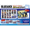 Atari Tsuki Blue Lock Can Badge Kuji Image_1