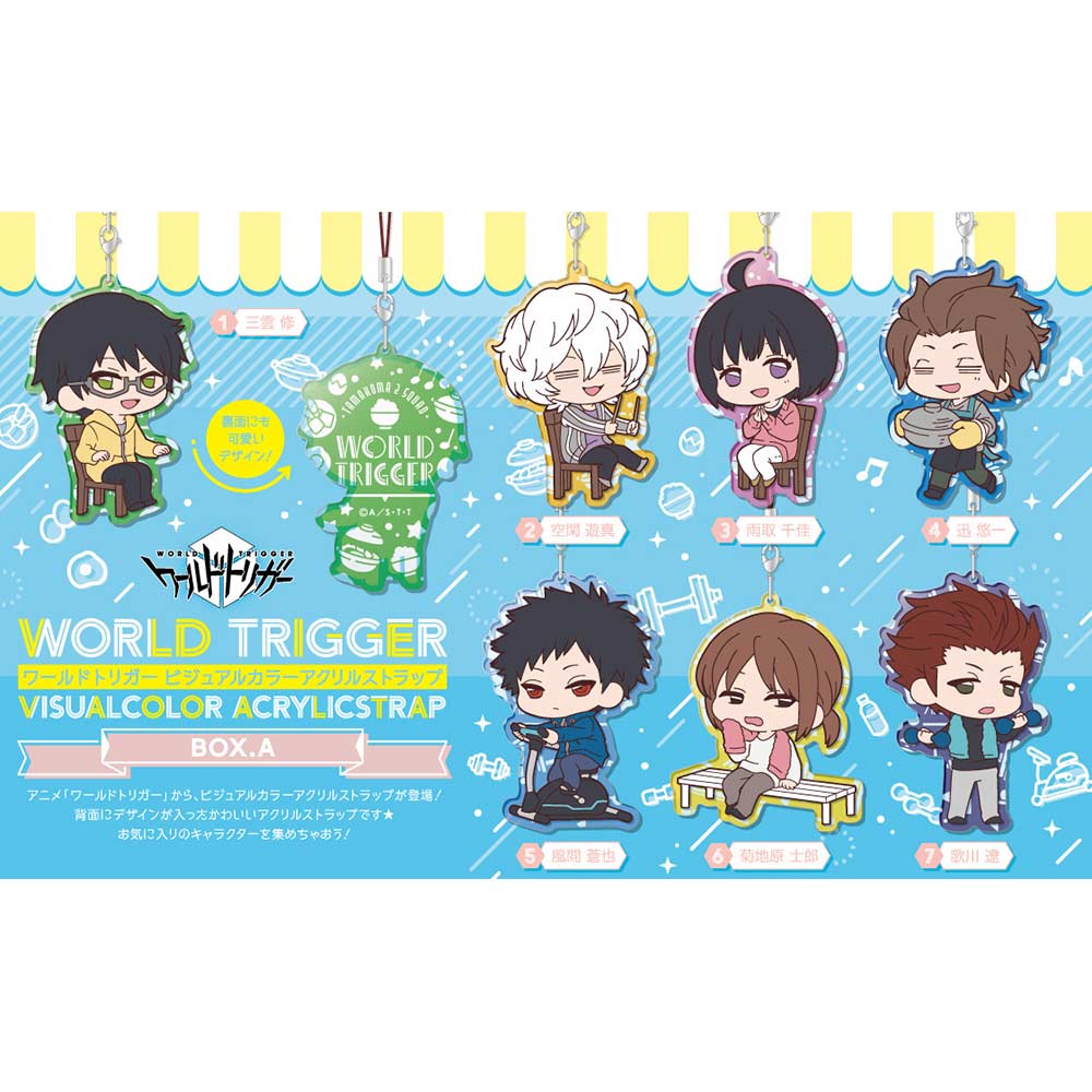 (PO) World Trigger Visual Color Acrylic Strap BOX. A [BOX] Image_1