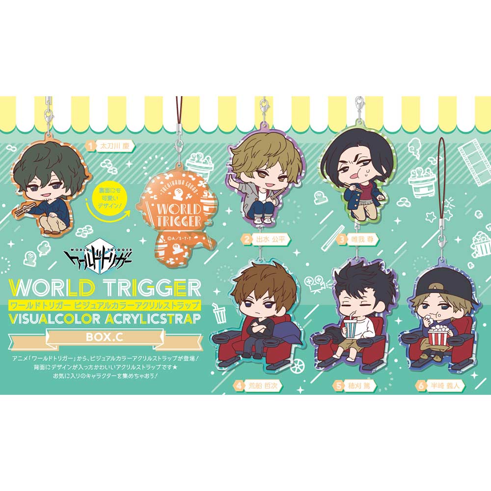 (PO) World Trigger Visual Color Acrylic Strap BOX. C [BOX] Image_1