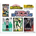 (PO) My Hero Academia Card Collection 5 [BOX] Image_1