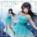 Rascal does Not Dream of Bunny Girl Senpai Coreful Figure - Sakurajima Mai Clear Dress ver. Image_1
