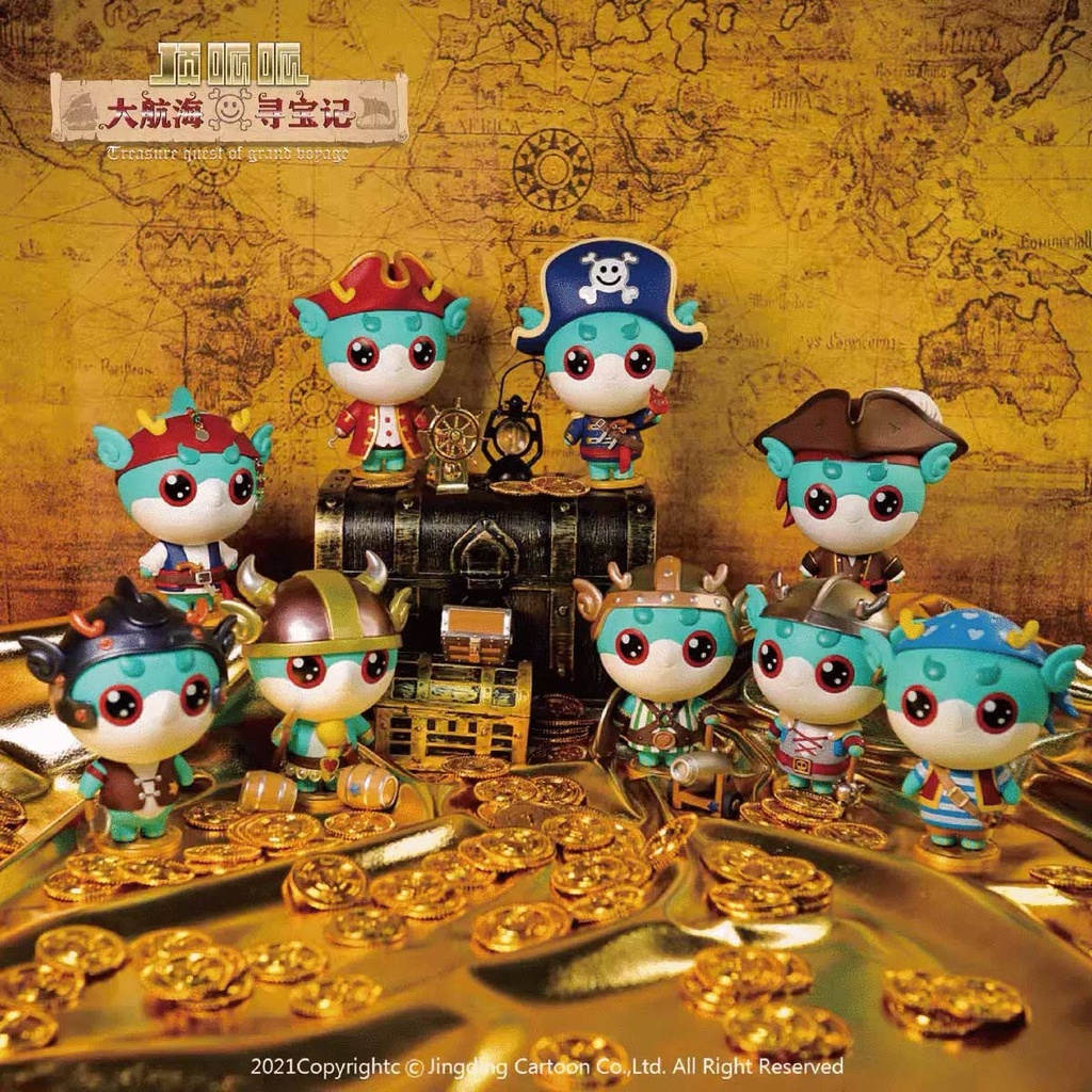 (PO) DODOWO Treasue Quest of Grand Voyage Season 1 [BOX] Image_1