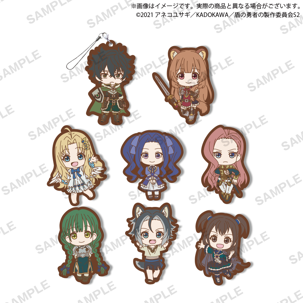 (PO) The Rising of the Shield Hero Season 2 Capsule Rubber Strap Image_1