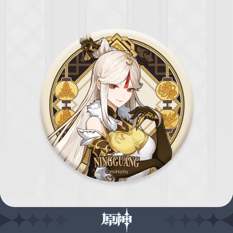 Genshin Impact Liyue Harbor Series Chara Can Badge - Ning Guang Image_1