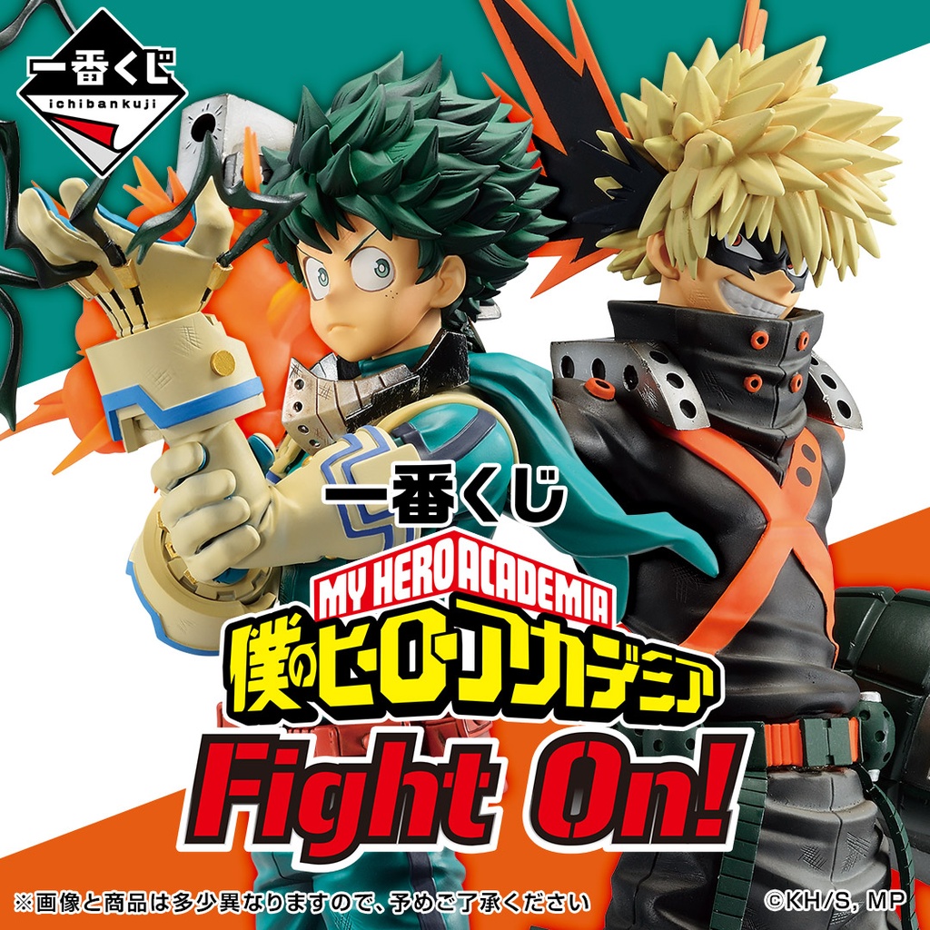 Ichiban Kuji - My Hero Academia Fight On! (Full ctn of 80 tickets) Image_1
