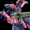 HG 1/144 MS Gundam Hathaway - Messer Type-F02 (Commander Type) (P Bandai) Image_1