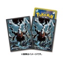 Pokemon Card Game Deck Shield - Darkrai Image_1