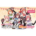 Atari Tsuki - The Quintessential Quintuplets Movie Gacchat Can Badge Kuji Image_1