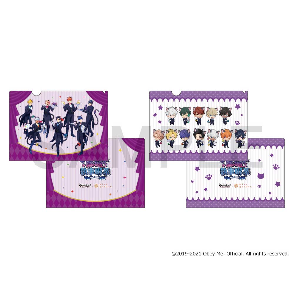 Obey Me! x mixx garden Black Cat Butler Cafe Clear File 2 Set Image_1