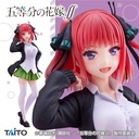 The Quintessential Quintuplets Coreful Figure Nakano Nino Uniform ver. (Renewal) Image_1