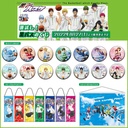 Try your luck! - Kuroko's Basketball Kuji Image_1