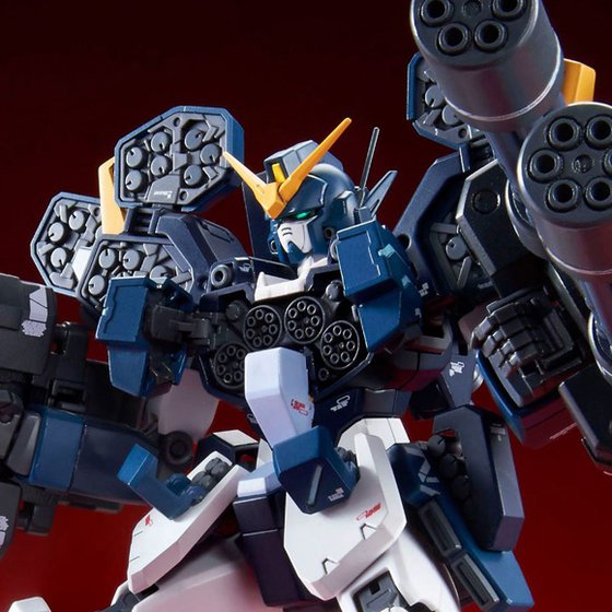 MG 1/100 XXXG-01H2 Gundam MG Gundam Wing - XXXG-01H Gundam HeavyArms EW (Igel Unit) (P Bandai) Image_1