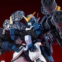 MG 1/100 XXXG-01H2 Gundam MG Gundam Wing - XXXG-01H Gundam HeavyArms EW (Igel Unit) (P Bandai) Image_1