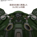 (PO) HG Project Sakura Wars Spiricle Striker Mugen (Shinonome Hatsuho Type) Image_6