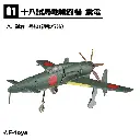 00038607468_02-201ed163-004b-4245-aa8f-b92e9452c0e1.webp
