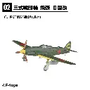 00038607468_06-b2ab4f0d-7889-4027-b008-41e7d5f354e2.webp