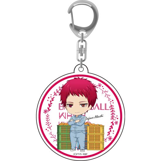 (PO) Kuroko's Basketball Nendoroid Plus Acrylic Key Chain - Akashi Seijuro Image_1
