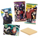 (PO) Jujutsu Kaisen Wafer 2 [BOX] Image_1