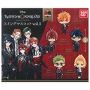 (PO) Disney Twisted Wonderland Swing Mascot Vol. 1 Image_1
