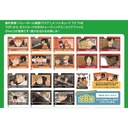 (PO) Haikyu! To The Top Trading Mini Clear File with Postcard Vol. 3 [BOX] Image_1