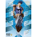 (PO) JoJo's Bizarre Adventure Poster Calendar (April, 2021 - March, 2022) 1 Jonathan Joestar Image_1
