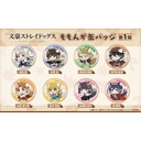 (PO) Bungo Stray Dogs Momonga Can Badge Vol. 1 [BOX] Image_1