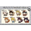 (PO) Bungo Stray Dogs Momonga Rubber Strap Vol. 1 [BOX] Image_1