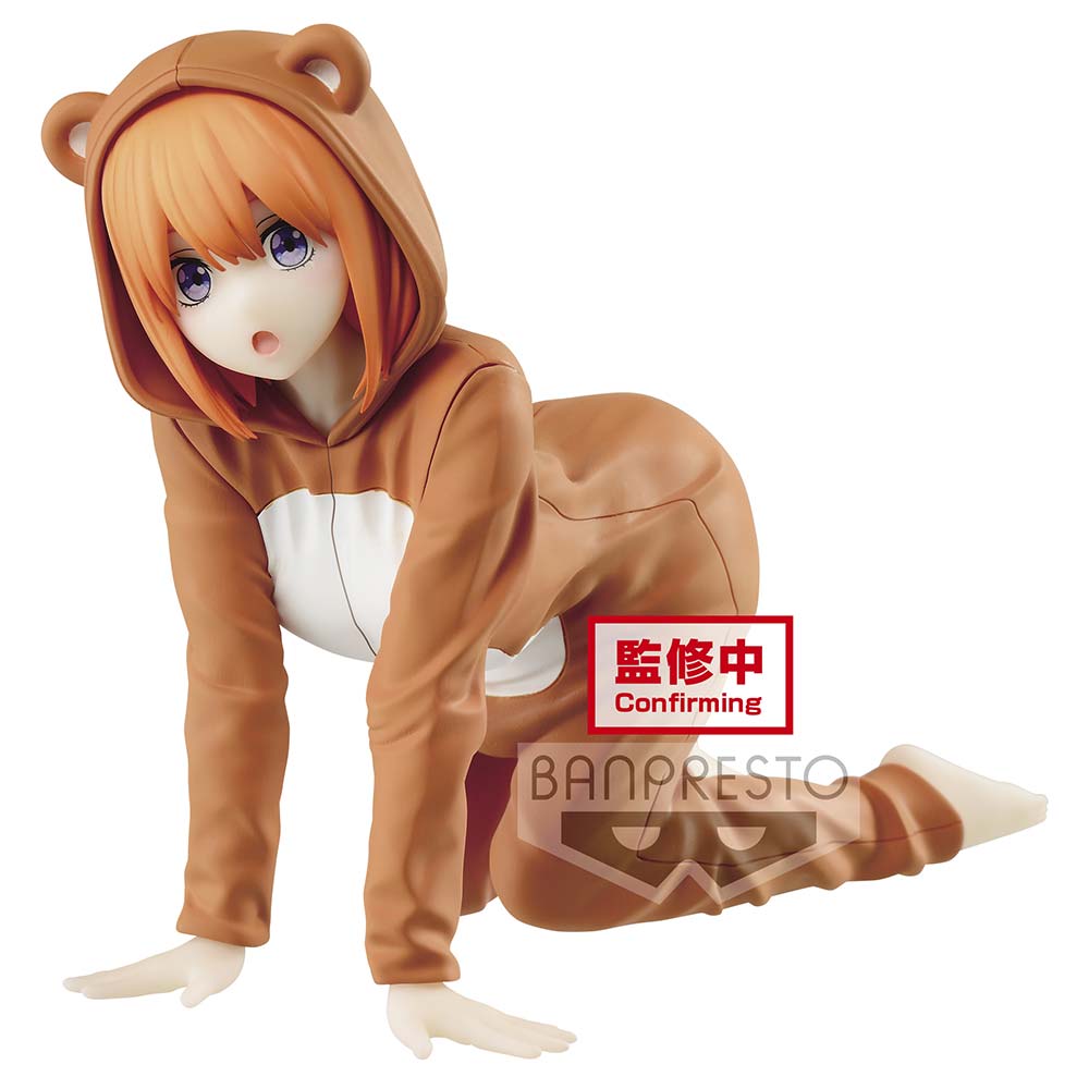 (PO) The Quintessential Quintuplets Nakano Yotsuba Figure Image_1