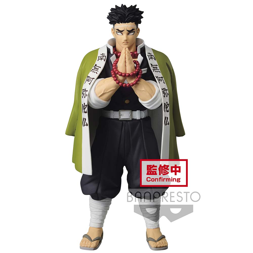 (PO) Demon Slayer: Kimetsu no Yaiba Figure Vol.16 - Gyomei Himejima Image_1