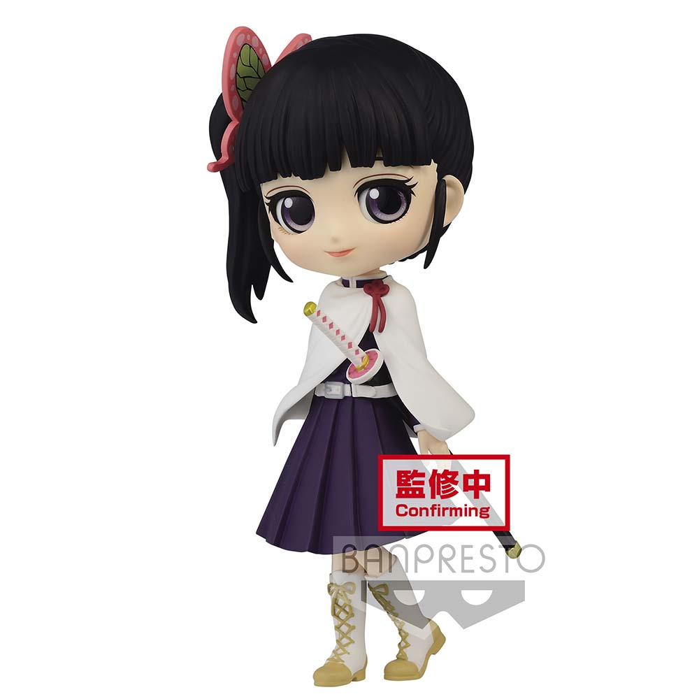 (PO) Q Posket Demon Slayer: Kimetsu no Yaiba - Kanao Tsuyuri Image_1