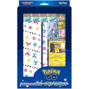 Pokemon Sword & Shield Pokemon GO Card File set Image_1