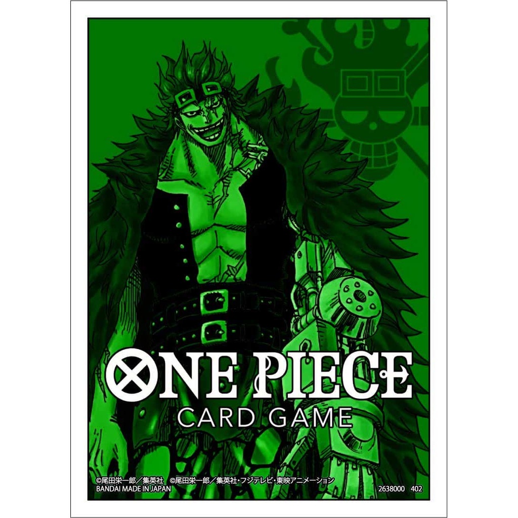 One Piece Card Game Official Card Sleeve - Eustass Kid Image_1