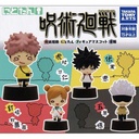 Jujutsu Kaisen Nitotan Figure Mascot Summer Cloth Image_1